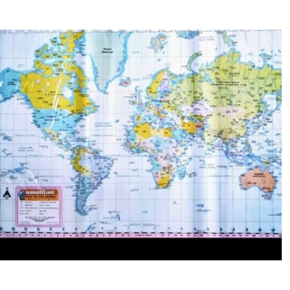 แหล่งขายและราคาแผนที่โลก World map ไทย-อังกฤษ ขนาด22X32นิ้วอาจถูกใจคุณ