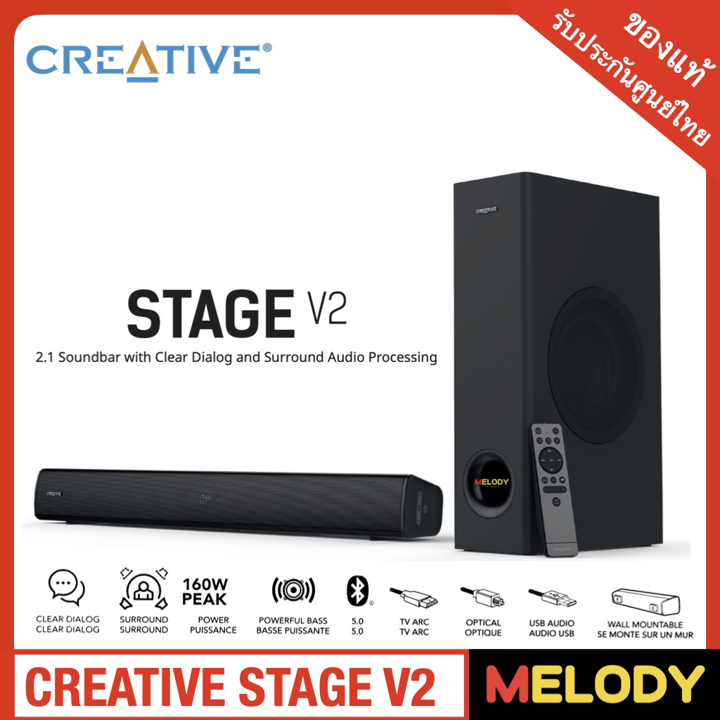 SALE!Creative Stage V2 2.1 Soundbar and Subwoofer with Clear Dialog and Surround by Sound Blaster