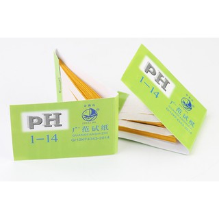 กระดาษลิสมัส สำหรับวัดค่า PH