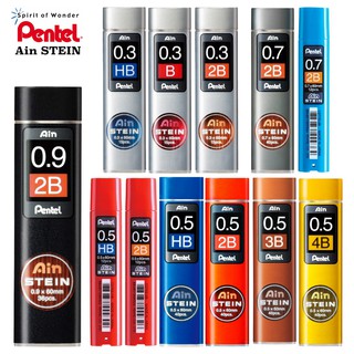 Pentel ไส้ดินสอกด เพนเทล Ain STEIN 0.3, 0.5, 0.7, 0.9mm