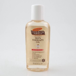 พร้อมส่ง !! ปาล์มเมอร์ โคโค่ ออยล์ Palmers Cocoa ออยล์ทำผิว แก้ผิวแตกลาย ขนาดทดลอง 25ml ลดริ้วรอย ผิวเรียบเนียนยิ่งขึ้น
