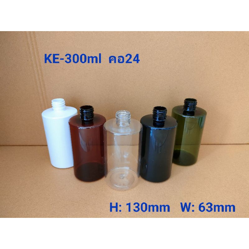 (100ชิ้น)คอตัด300ml คอ24 ขวดพลาสติก สเปรย์ ปั๊ม เครื่องสำอาง