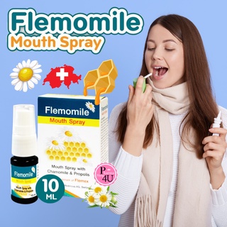 FLEMOMILE MOUTH SPRAY /ADVANCED 10 ml. เฟลมโมมายด์ ลดการระคายเคืองในลำคอ ระงับกลิ่นปาก มีส่วนผสมของ Propolis (โพรพอลิส)