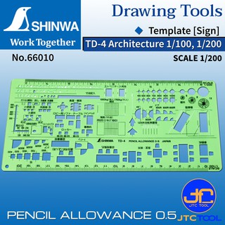 Shinwa แผ่นเขียนแบบสถาปัตยกรรม รุ่น 66010 - Template [Architecture] No.66010