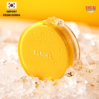 (นำเข้าจากเกาหลี) ELROEL SUN CUSHION SPF 50+ PA+++ คุชชั่นกัดแดด ไม่ผสมรองพื้น ชายดีอันดับ1ในเกาหลี โทนอัพผิวได้ดี