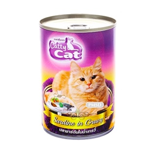 อาหารแมว Catty Cat Canned Food 6x400 G in Gravy อาหารแมวในเกรวี่ Sardine in Gravy ปลาซาร์ดีนในเกรวี่ (CF18)