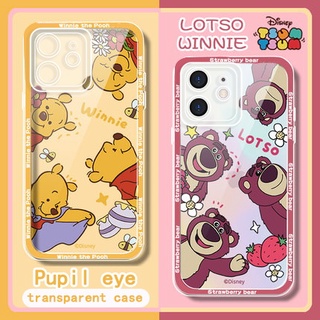 เคส Vivo Y20 Y17 Y21 Y15S Y15A Y15 Y12 Y12A Y11 Y71 Y91C Y91i Y1S Y30 Y51 Y72 Y75 Y76 Y76S Y85 Z1 เคส ขอบนิ่ม ซิลิโคนนุ่ม ใส ลายการ์ตูนหมี