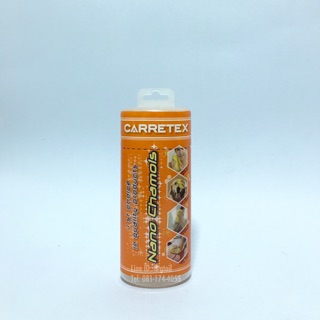 ผ้าชามัวร์ นาโน แคร์รีเท็กซ์ NANO CHAMOIS CARRETEX