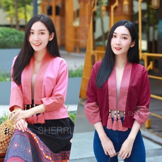 เสื้อคลุมพื้นเมืองประยุกต์สีทูโทนพาสเทลแต่งพู่