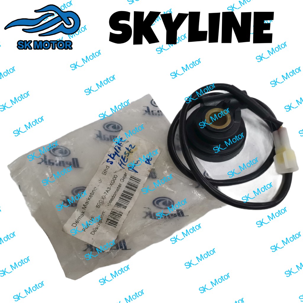Demak SKYLINE 200 / SKYLINE GT250 เมตรเกียร์ Speedometer Gear Assy 52000-7A3-XG00