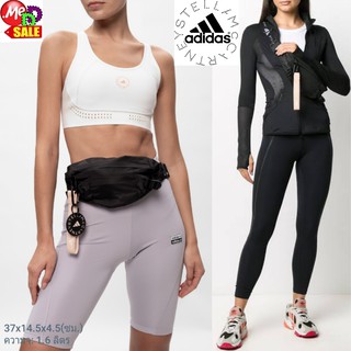 Adidas by Stella McCartney - ใหม่ กระเป๋าคาดเอว/สะพายคาดลำตัว ADIDAS BY STELLA MCCARTNEY BUM COMPACT BAG GH3887 GL5440