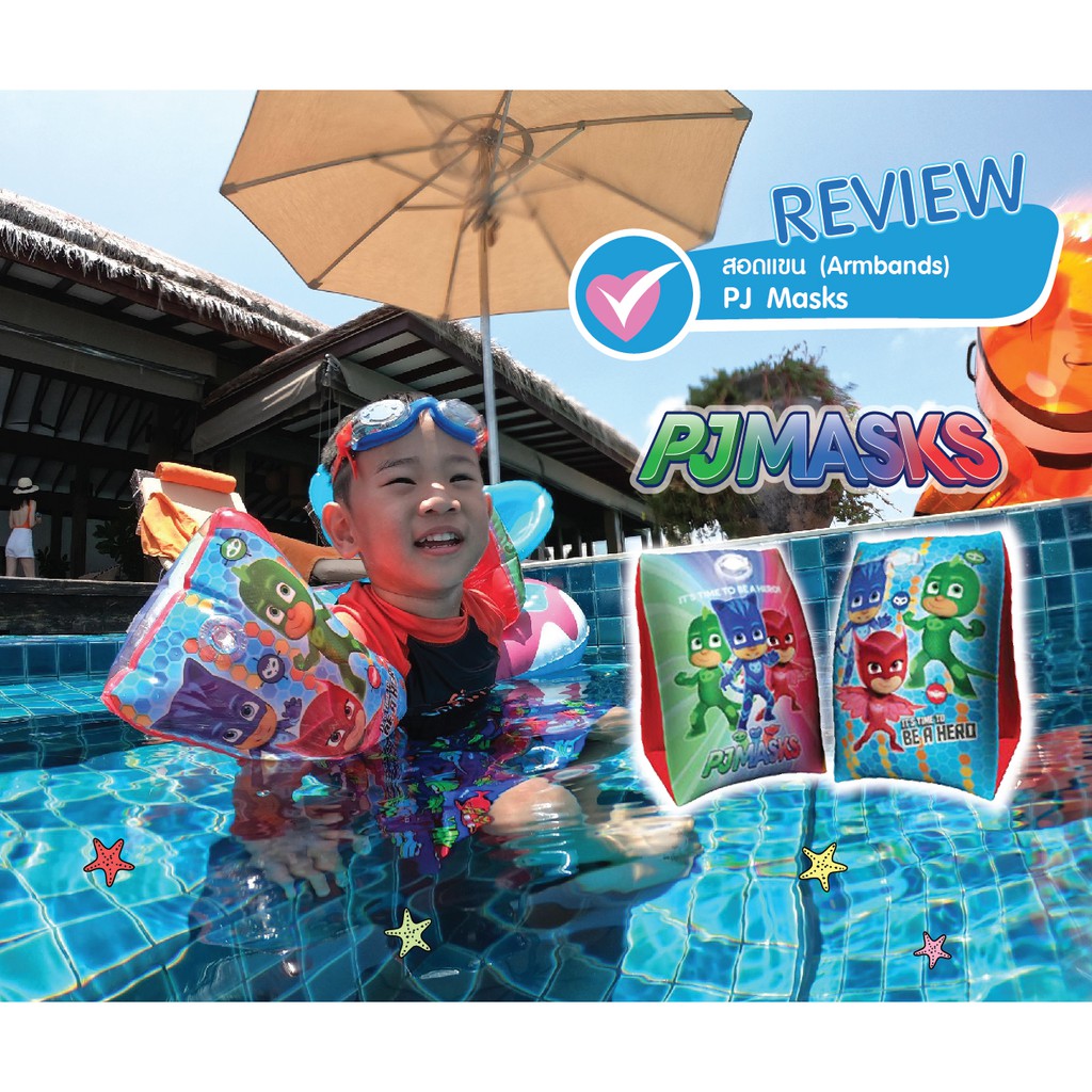 PJ Mask ห่วงสอดแขน ห่วงยางสอดแขน ขนาด 12" x 6" Toy Smart — صورة 3