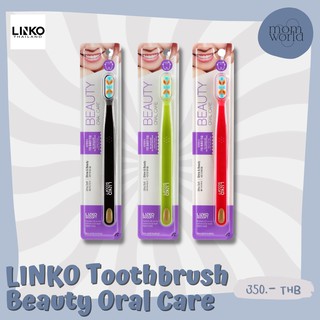 Linko Soooft beauty - แปรงสีฟันเกาหลี รุ่น Beauty Oral Care