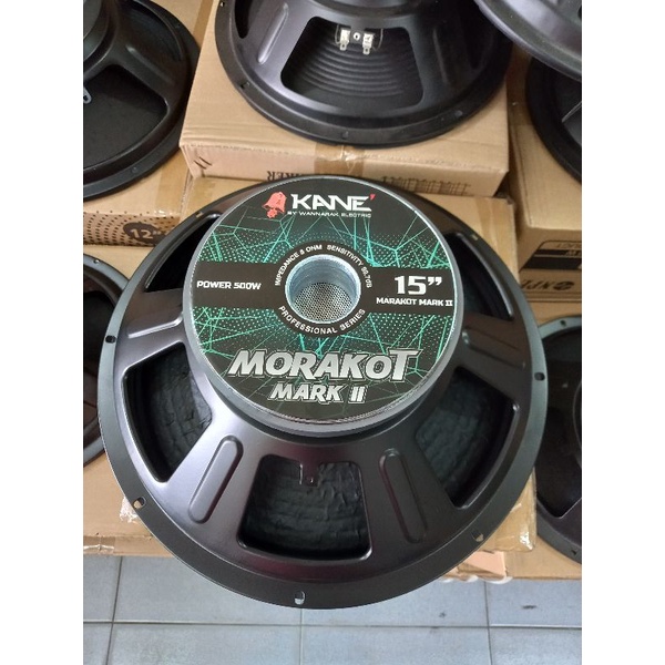 ดอกลำโพง15นิ้ว KANE มรกต MARK 800W โครงปั้ม