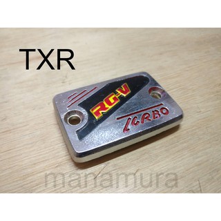 Txr แผ่นครอบจานเบรก TXR SUZUKI PANTHER