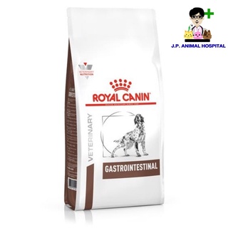 Royal Canin Gastrointestinal Canine 2kg (อาหารเม็ด)