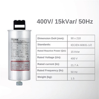 Capacitor คาปาซิเตอร์ Cap bank  400V 15kVar