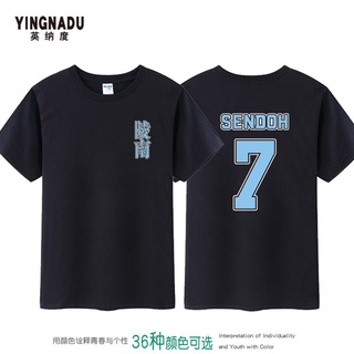 Slam Dunk Lingnan No. 7 เสื้อยืดแขนครึ่ง ผ้าฝ้าย พิมพ์ลายอนิเมะ Xiandao Zhangqiu พลัสไซซ์ สําหรับผู้ชาย นักเรียน ของขวัญ