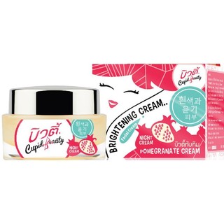 Cupid Beauty night cream 25 ml.