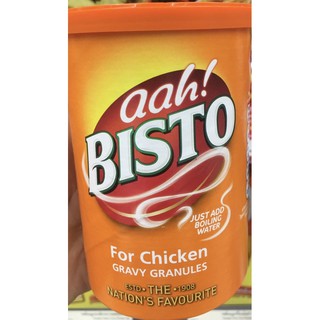 บิสโต้เกรวีรสไก่ 170กรัม Bisto Gravy Chicken Dishes170g