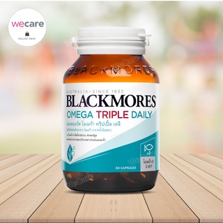 Blackmores Omega Triple Daily 60 แคปซูล แบลคมอร์ส โอเมก้า ทริปเปิ้ล เดลี โอเมก้า-3 เข้มข้น