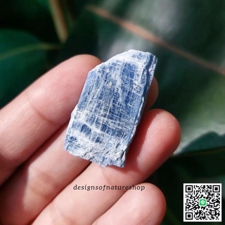 ผลึกไคยาไนต์ดิบธรรมชาติ (Kyanite)