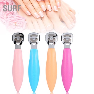 Surf อุปกรณ์เครื่องมือกําจัดหนังกําพร้าเท้า 4 สี