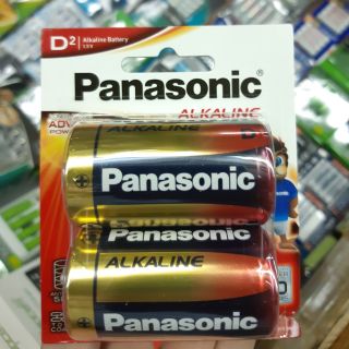 ถ่าน Size D Alkaline Panasonic, Toshiba, Gp, Energizer, Duracell, Philips (ขนาดใหญ่ LR20) 1.5V  จำนวน2ก้อน ของแท้บริษัท