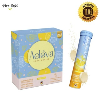 พร้อมส่ง🔥Aelova เม็ดฟู่เอ๋ เอโลว่า คุมน้ำหนัก ควบคุมไขมัน คุมหิว ลดการกินจุกจิก 1 หลอดมี 30 เม็ด