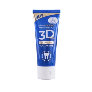 3D Plus Toothpaste by ATK ยาสีฟันสมุนไพร 3D (50g.)