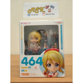 Nendoroid 464 Eli Ayase(Love Live!)