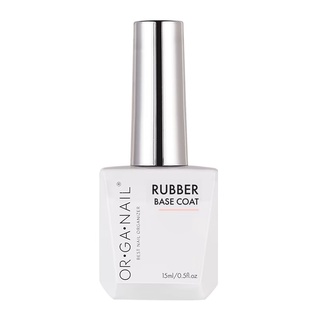 Rubber base coat OR•GA•NAIL  สำหรับเสริมหน้าเล็บทำลายนูน overlay  Organail สีทาเล็บเจล