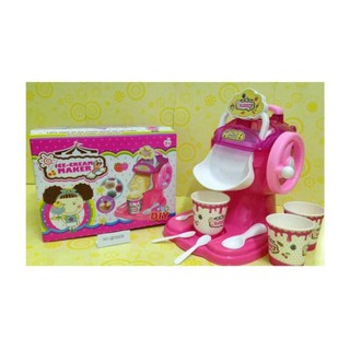 Tontoys เครื่องทำไอศรีม