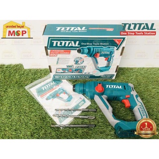 Total โททอล สว่านโรตารี่ไร้สาย 3 ระบบ 20V ปรับซ้าย-ขวาได้ TRHLI1601 ตัวเปล่า ( Lithium-Ion Rotary Hammer ) สว่าน