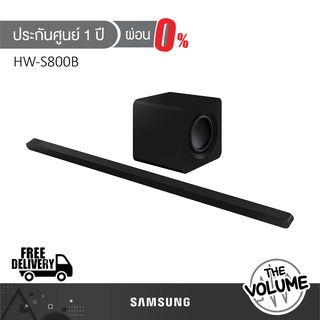 SAMSUNG Ultra Slim Soundbar HW-S800B | HW-S800B/XT | 3.1.2ch 330W (รับประกันศูนย์ Samsung 1 ปี)