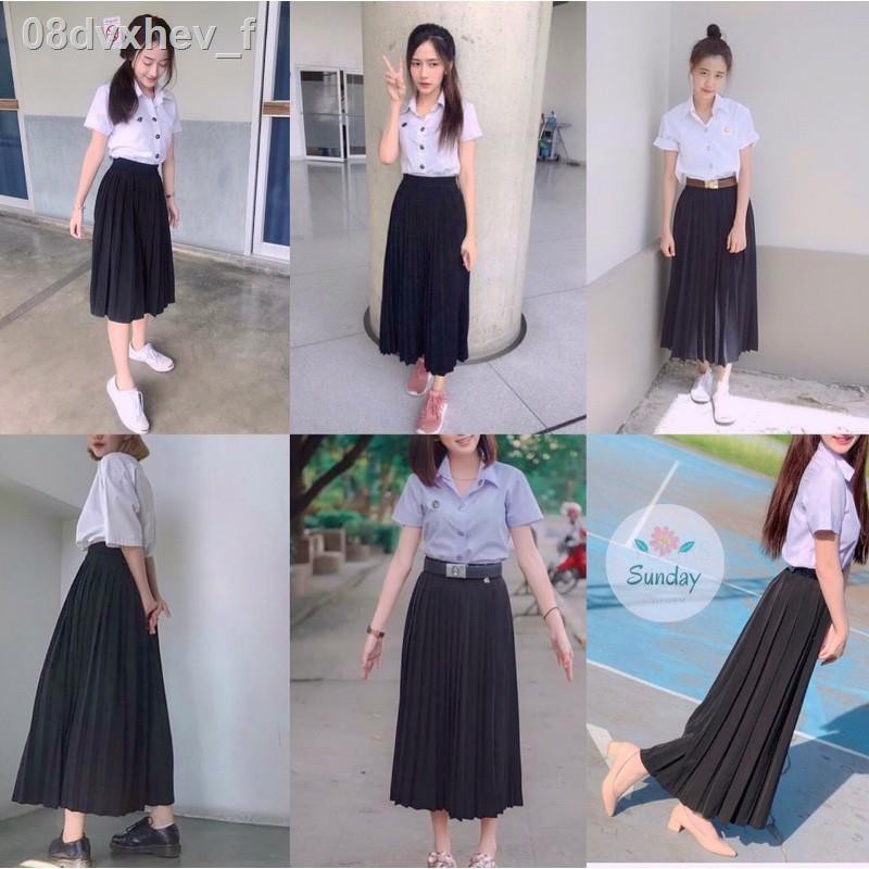 卐🌈กระโปรงทรงพลีทยาว30-36เอวฟรีไซต์(ยืด23-32)สุดคุ้มแน่นอนรับประกันเนื้อผ้า❤️