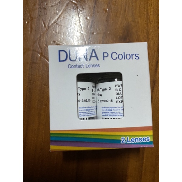 Contact Lens สี Gray ยี่ห้อ Duna P Colors