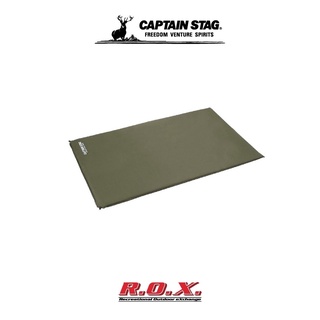 CAPTAIN STAG INFLATING MAT ที่นอน ที่นอนเป่าลม ที่นอนพกพา