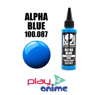 SKULL COLOR 100.087 Alpha Blue