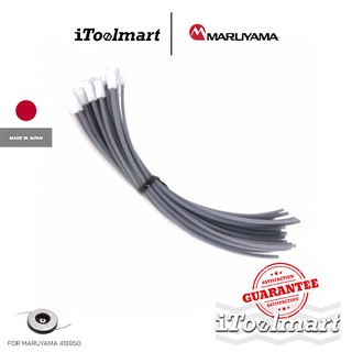 MARUYAMA เอ็นตัดหญ้า 472805 (30 ชิ้น) REPLACEMENT LINE