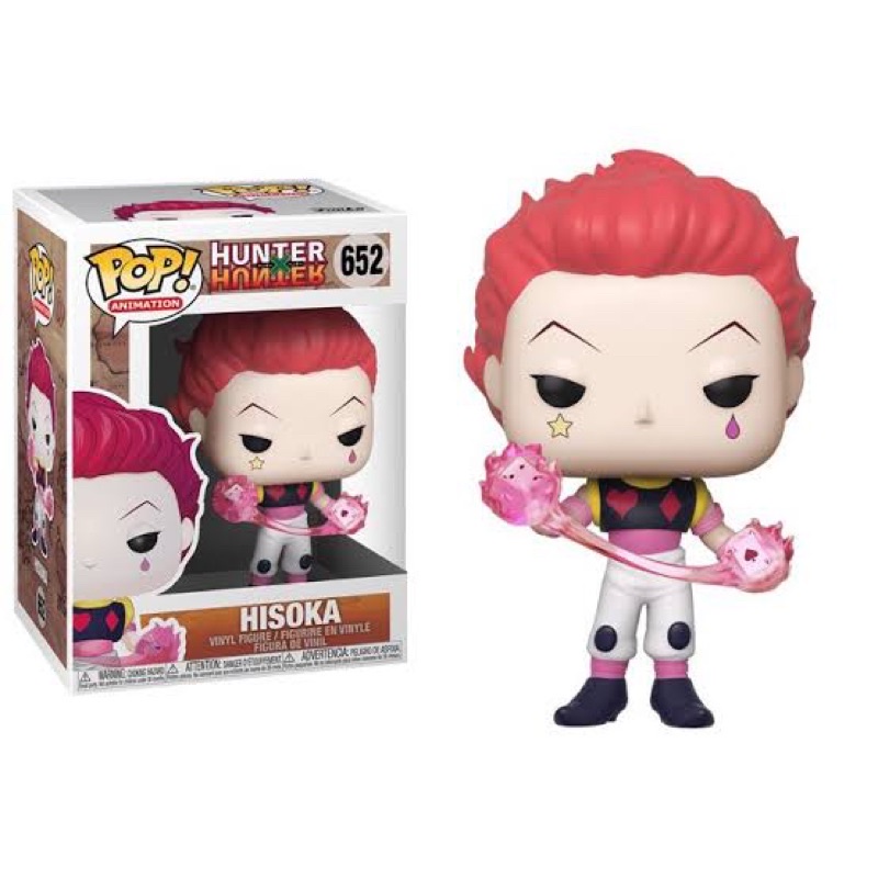 พร้อมส่ง ของแท้ funko pop hisoka #hxh #hunterxhunter #hisoka