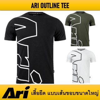 เสื้อยืด ARI OUTLINE TEE ของแท้