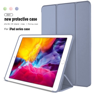 เคส พร้อมปลุกการนอนหลับ สําหรับ iPad air 4 10.9 iPad 9th gen case 10.2 8th 7th iPad 6th 9.7 air2 mini 6 5 4 3 2 1 pro 11 10.5 A2270 A2602