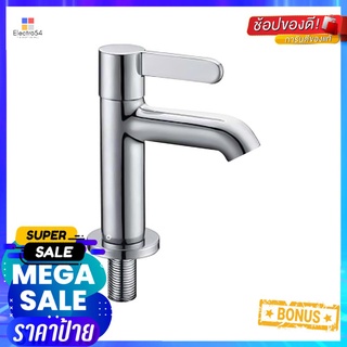 ก๊อกอ่างล้างหน้าเดี่ยว HAFELE 495.61.040 สีโครมBASIN FAUCET HAFELE 495.61.040 CHROME