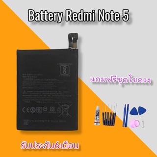 Batterry Redmi Note5 แบตโทรศัพท์มือถือ เรดมี โน๊ต5 **​รับประกัน ​6 ​เดือน** แถมฟรีชุดไขควง สินค้าพร้อมส่ง