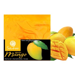 สบู่แนชเชอรัลโซป - กลิ่นมะม่วง - Saboo Natural Soap - Mango