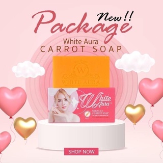 White Aura Miracle Carrot Soap สบู่ไวท์ออร่า  ( ใหญ่)