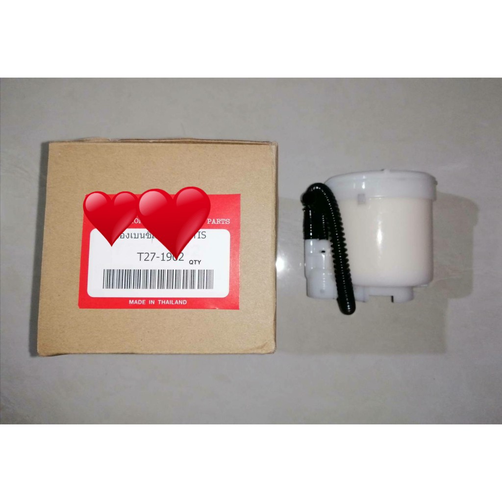 กรองเบนซินในถัง TOYOTA ALTIS ปี2008 ,VIOS ปี2007, 1NZ,2NZ ยาริส 2006-2008 ไต้หวัน ราคาลูกละ 250บาท