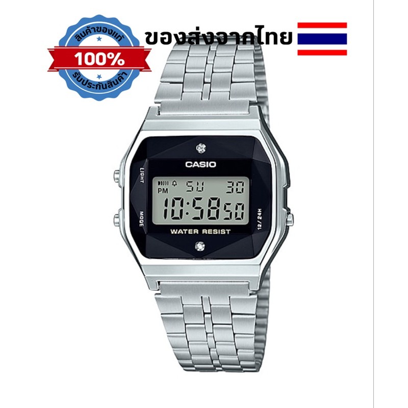 Casio ของแท้💯% ไม่แท้ยินดีคืนเงิน มีรูปของจริง รุ่น A159WAD-1DF