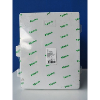 ตู้กันน้ำสีขาว NANO-22W ขนาด 7x9 นิ้ว